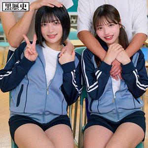 める＆ゆみ【kure028:missav・av01・fc2ppv・tktube・tokyomotion】