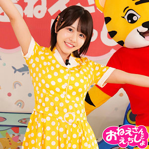 こなつ【spay723:missav・av01・fc2ppv・tktube・tokyomotion】