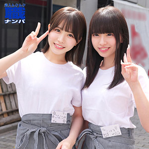 こなつさん&こはるさん【smjs065:missav・av01・fc2ppv・tktube・tokyomotion】