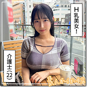 爆美女&爆乳@さゆか【hoi361:missav・av01・fc2ppv・tktube・tokyomotion】