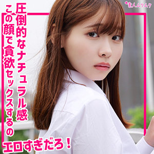 とうか【smuk313:missav・av01・fc2ppv・tktube・tokyomotion】