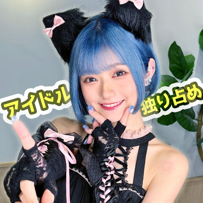 ちゃる【fct0159:missav・av01・fc2ppv・tktube・tokyomotion】